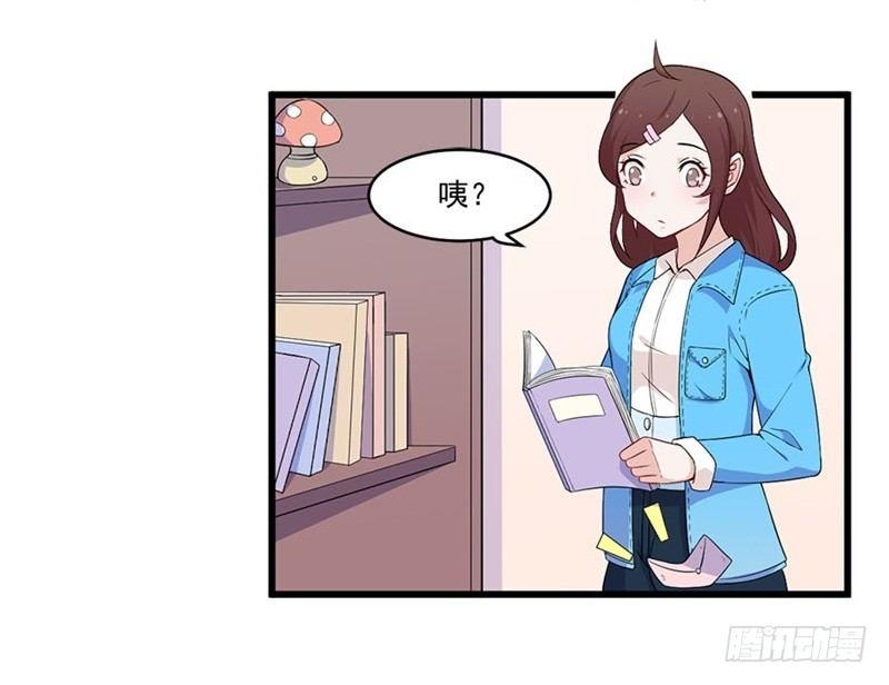 020佛祖不在线-第21话