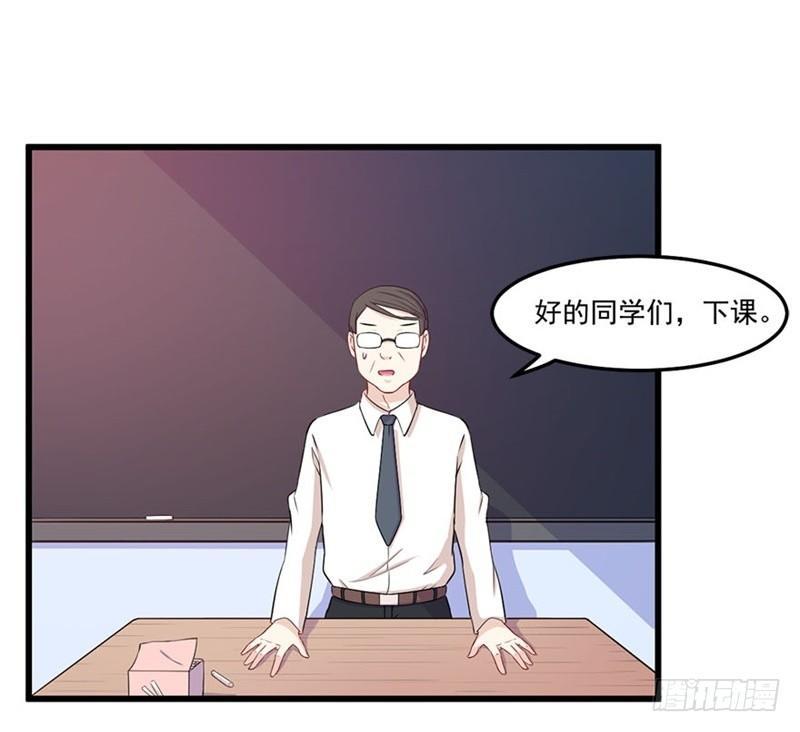 022破裂-第23话