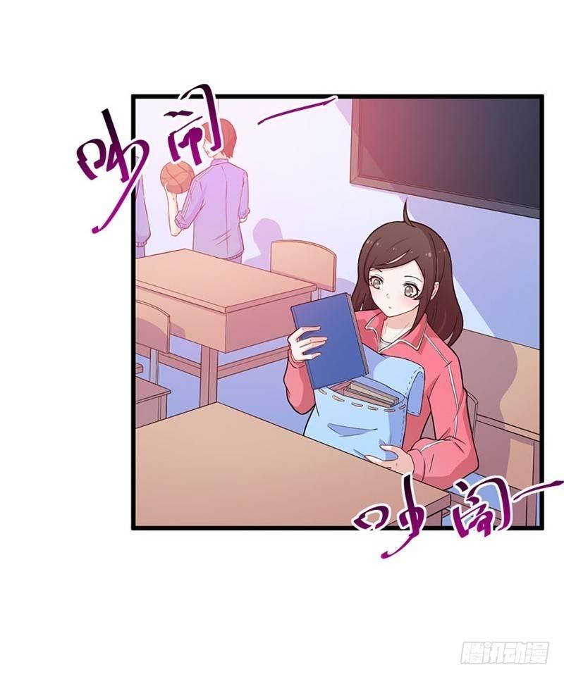 022破裂-第23话