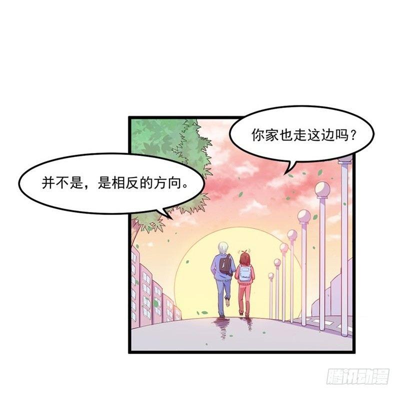 022破裂-第23话