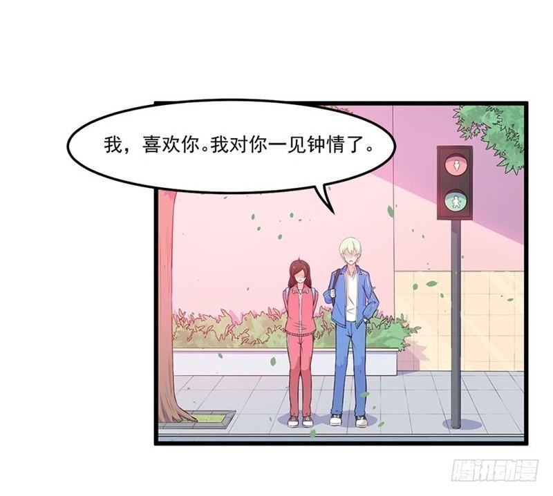 022破裂-第23话