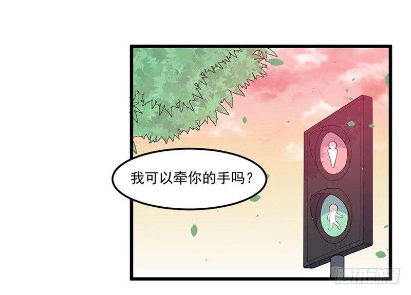 022破裂-第23话