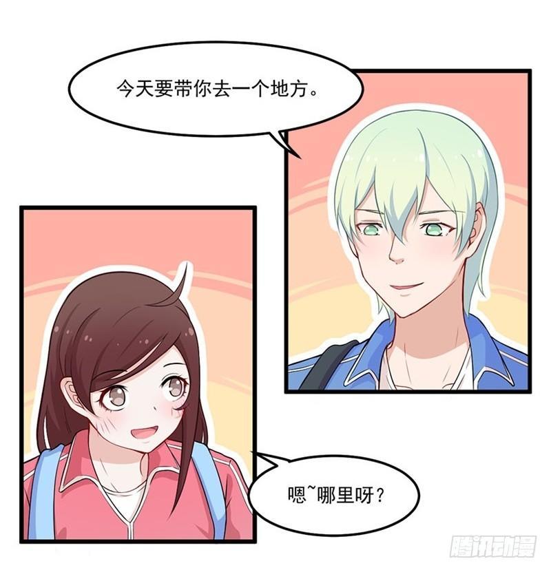022破裂-第23话