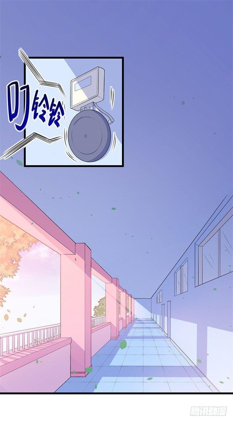 022破裂-第23话