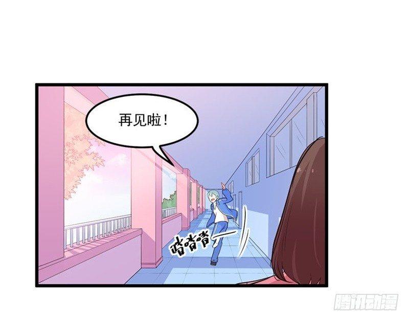 022破裂-第23话