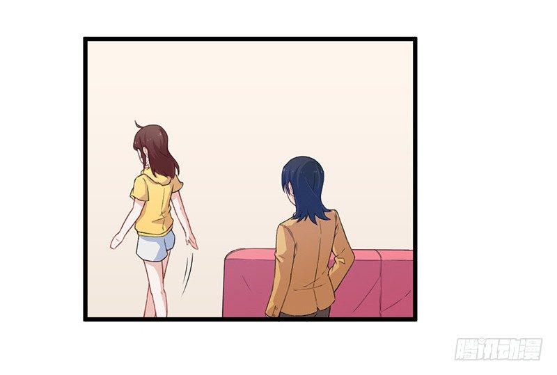 028爱他是我的事情-第29话