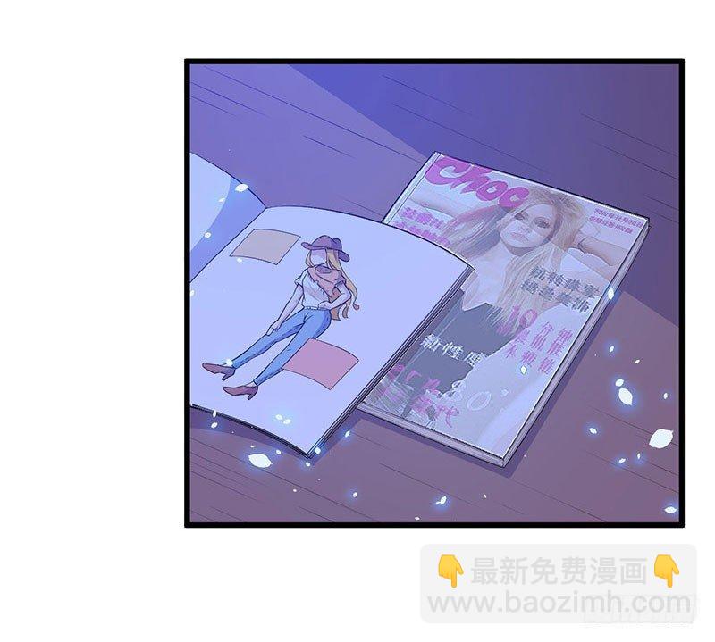030重新开始-第31话