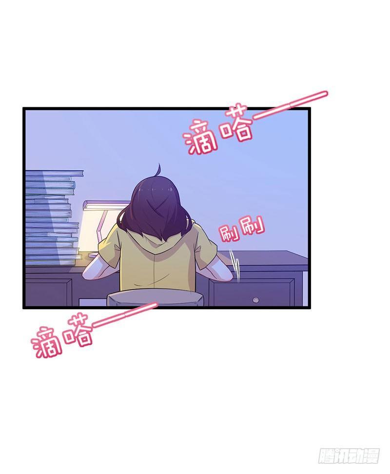 030重新开始-第31话