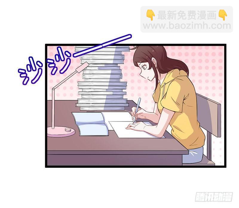 030重新开始-第31话