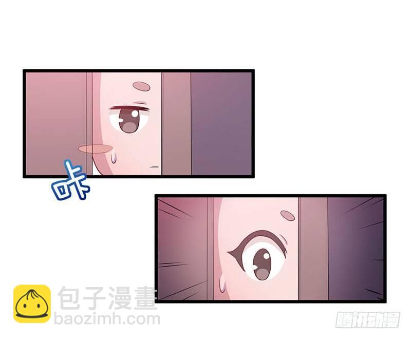 030重新开始-第31话