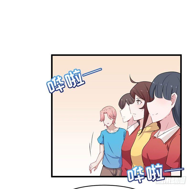 032比赛临近-第33话