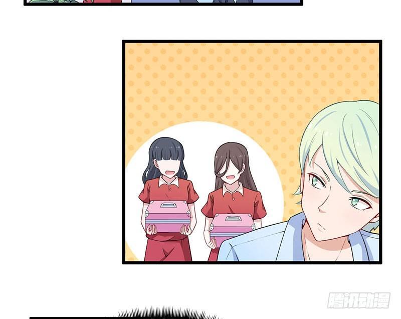 032比赛临近-第33话