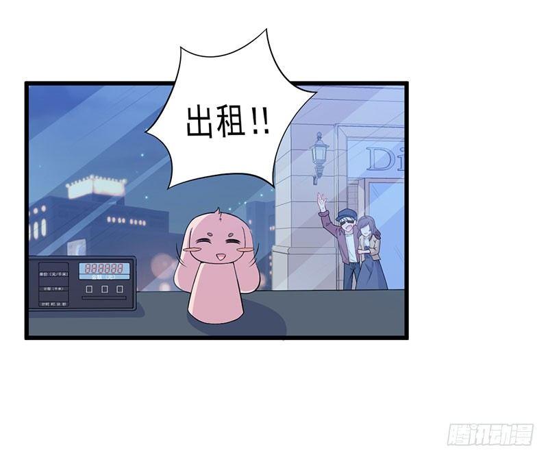 034受伤-第35话