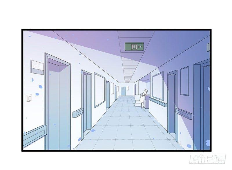 034受伤-第35话