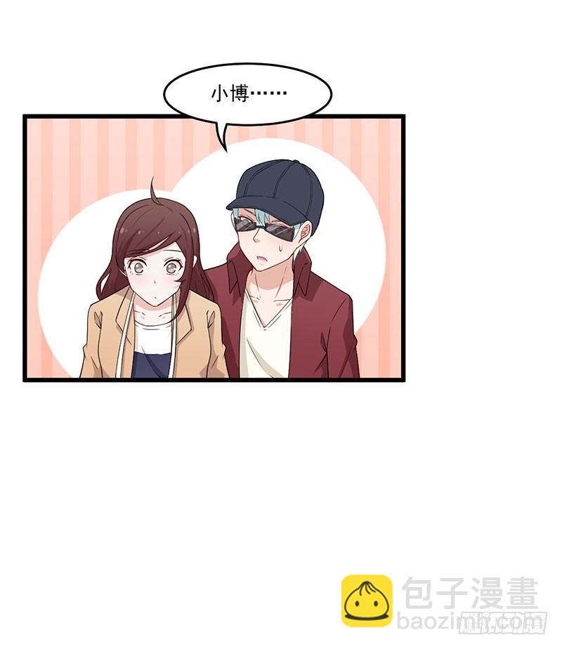 034受伤-第35话