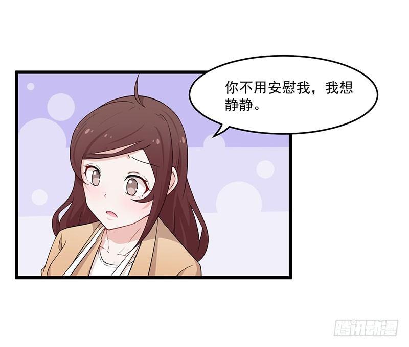 034受伤-第35话