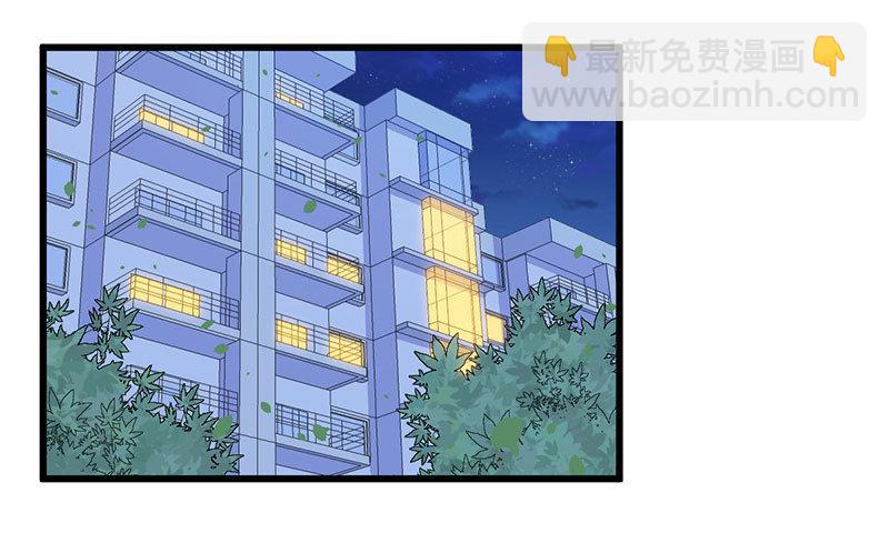 034受伤-第35话