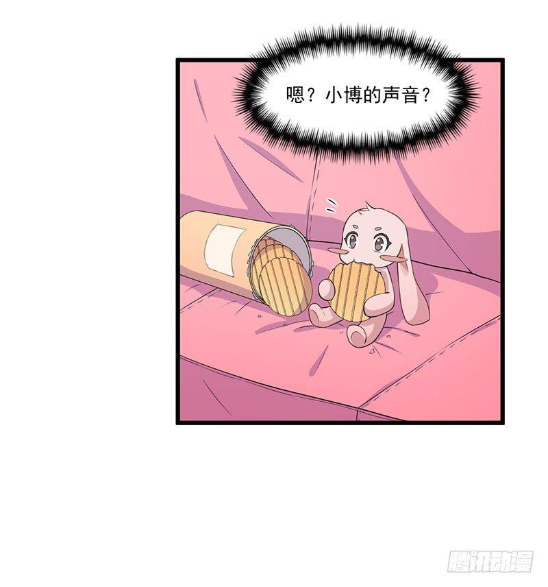 034受伤-第35话