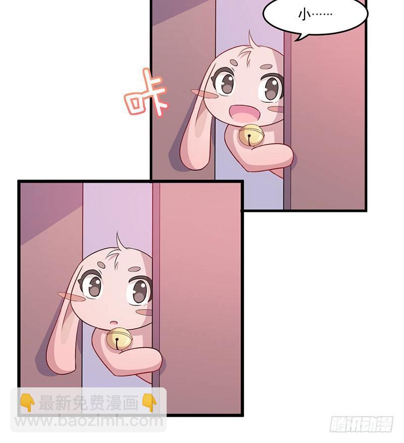 034受伤-第35话
