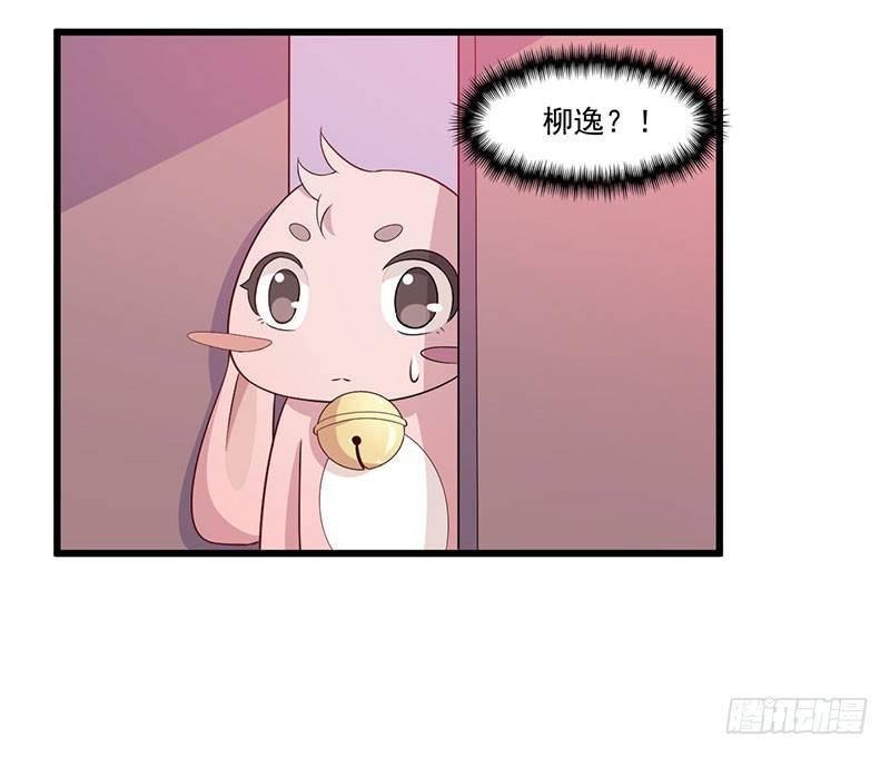 034受伤-第35话