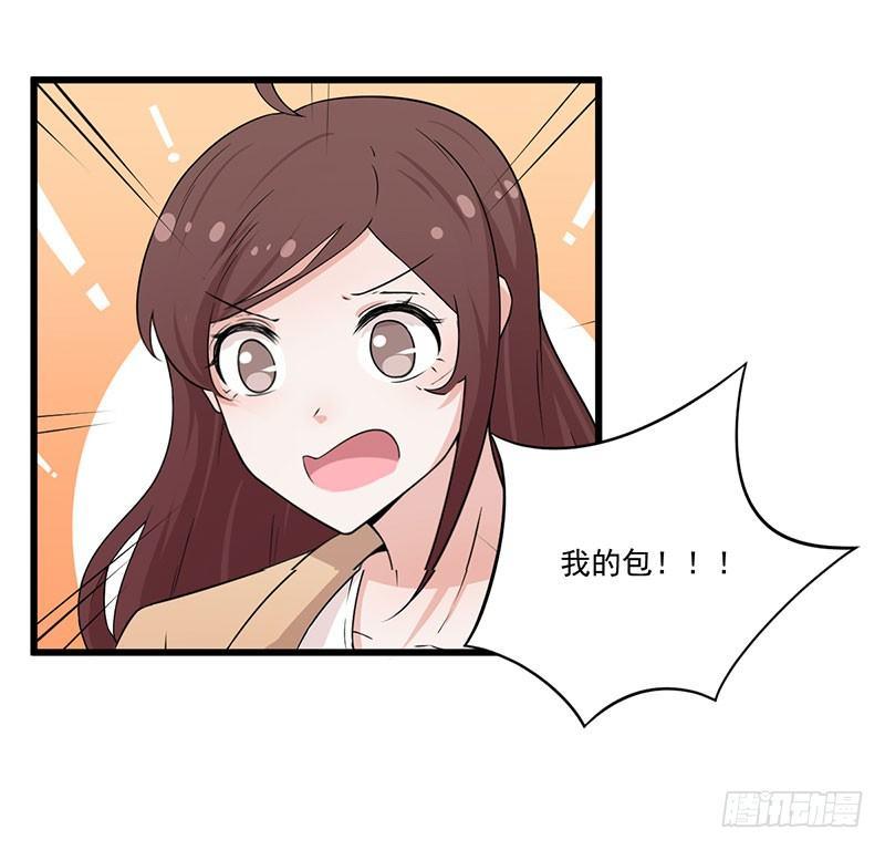 034受伤-第35话