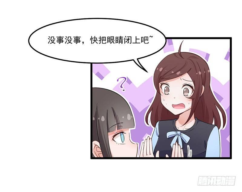 036有心无力-第37话
