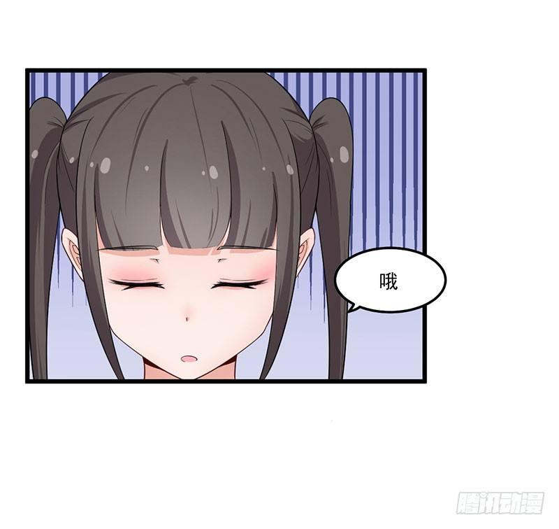 036有心无力-第37话