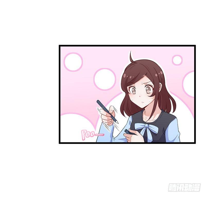 036有心无力-第37话