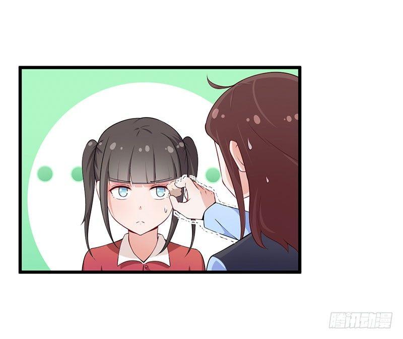 036有心无力-第37话