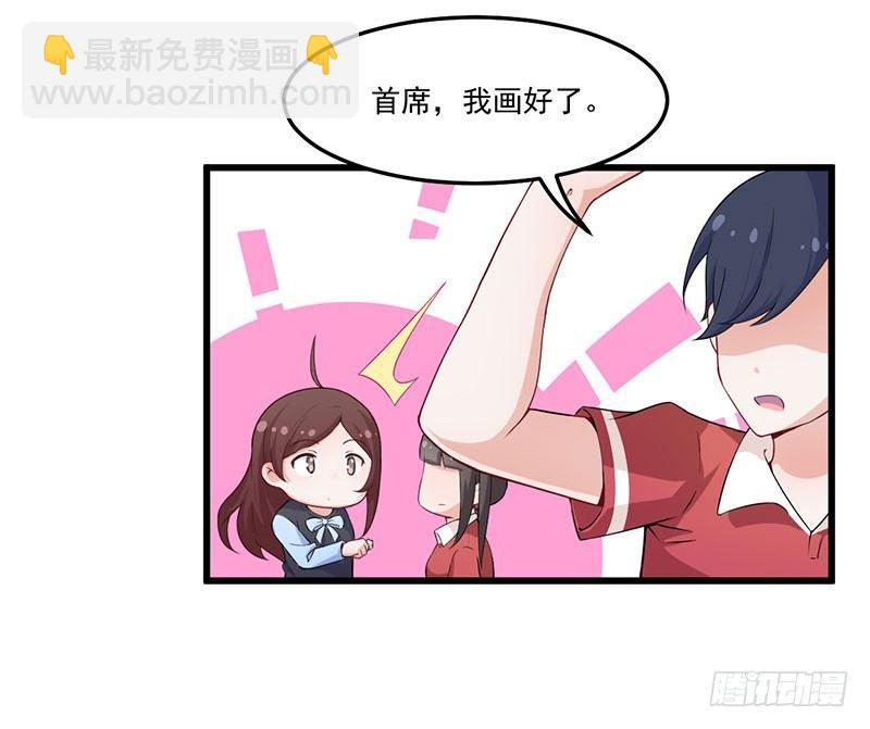 036有心无力-第37话