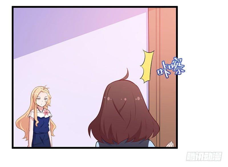 038伤情加重-第39话
