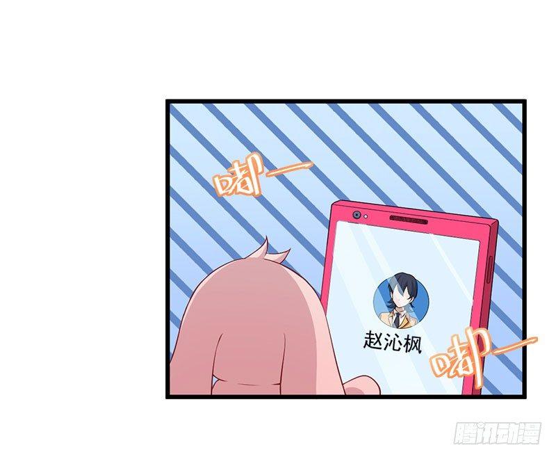040心焦的兔子-第41话