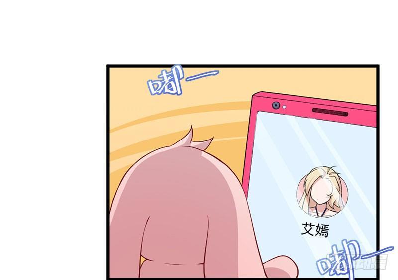 040心焦的兔子-第41话