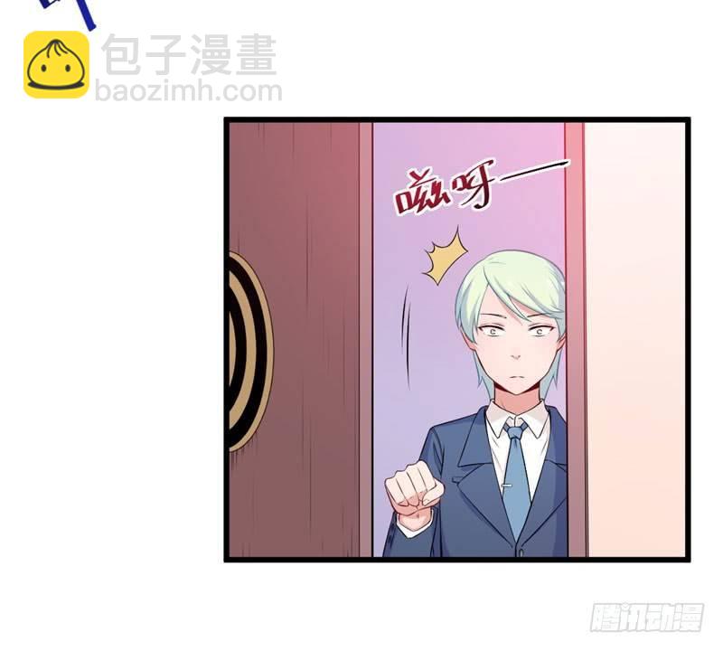 040心焦的兔子-第41话