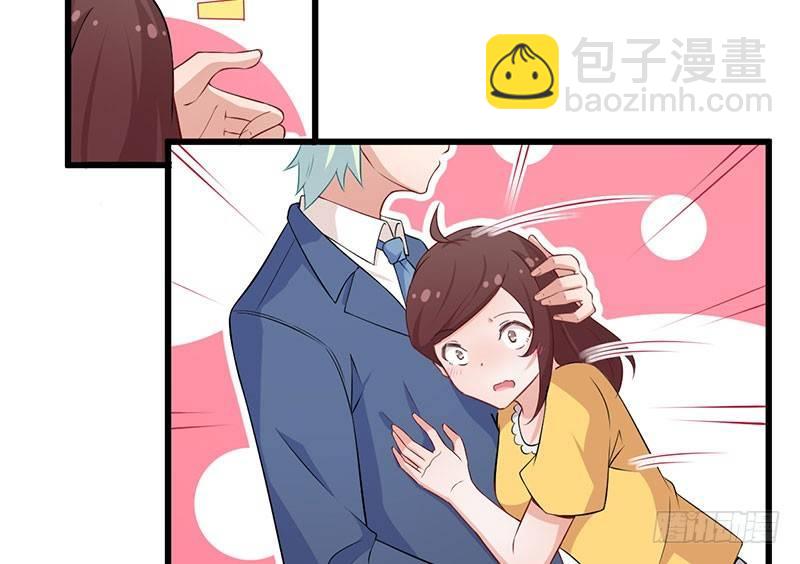 042再也无法实现的梦-第43话