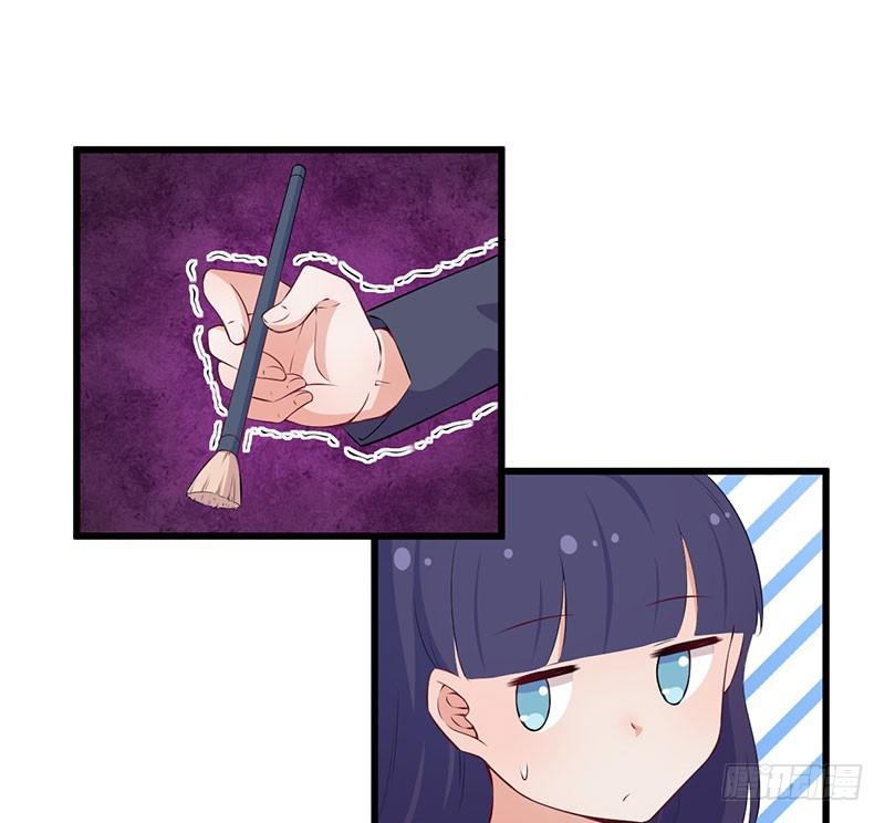044希望她过得更好-第45话