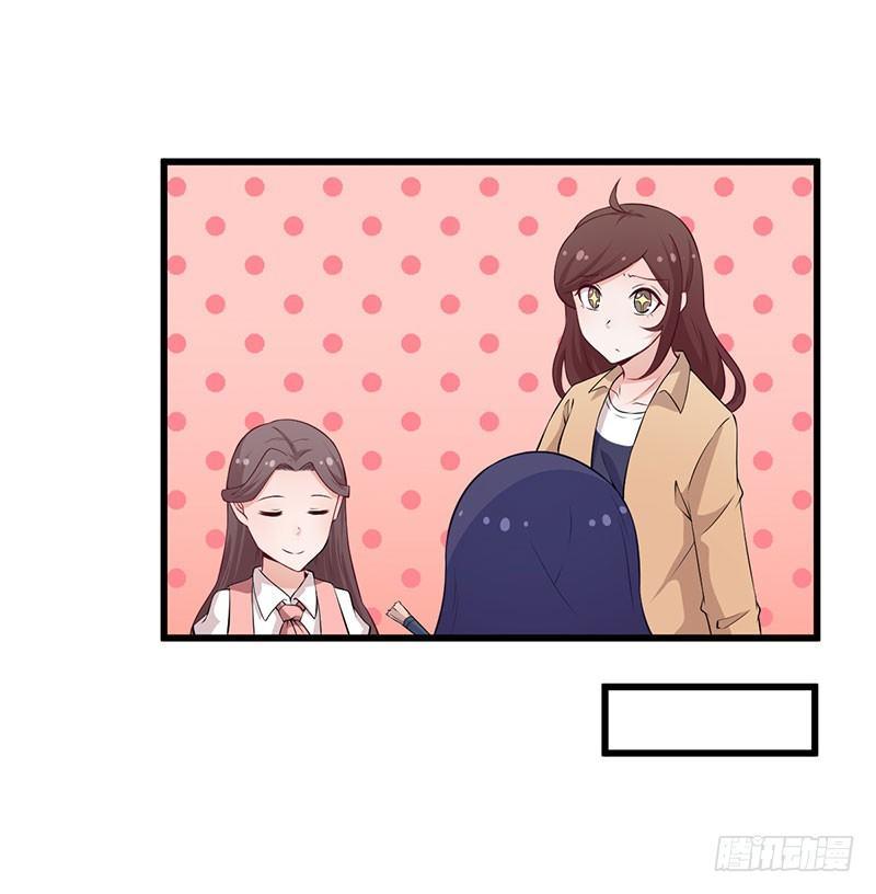 044希望她过得更好-第45话