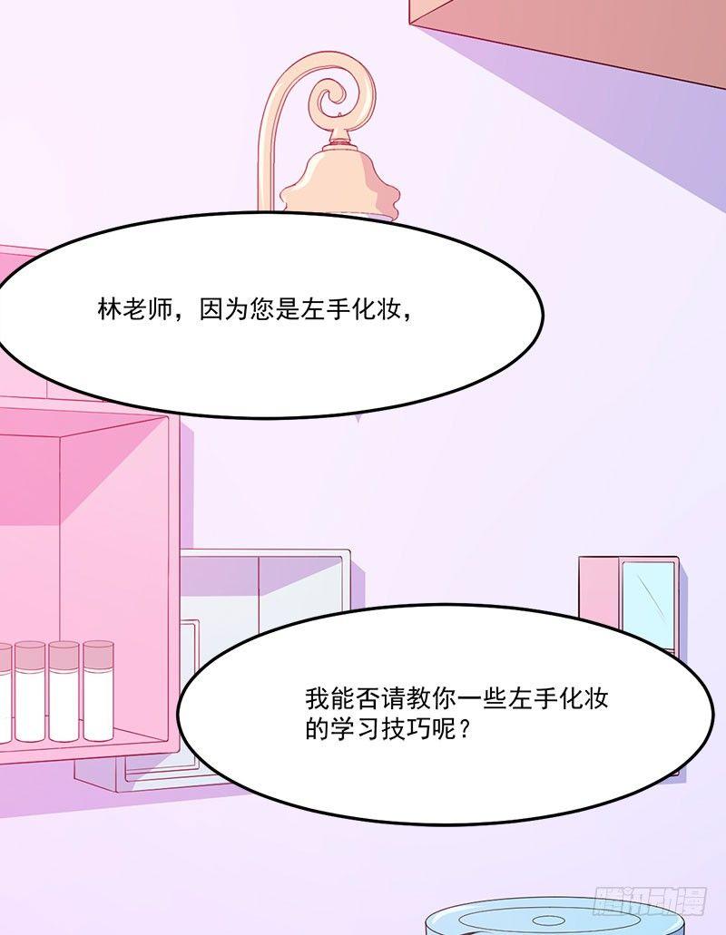 048下定决心-第49话