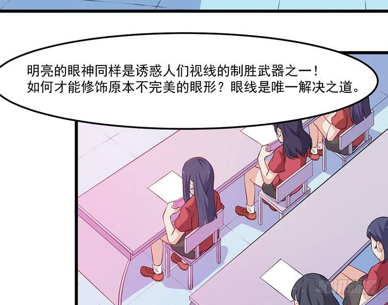048下定决心-第49话