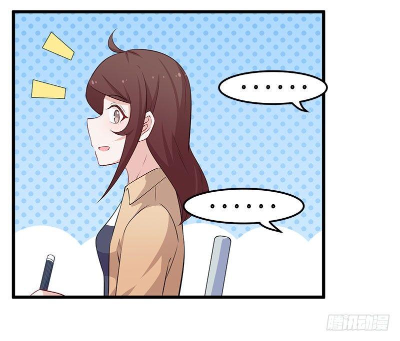 048下定决心-第49话