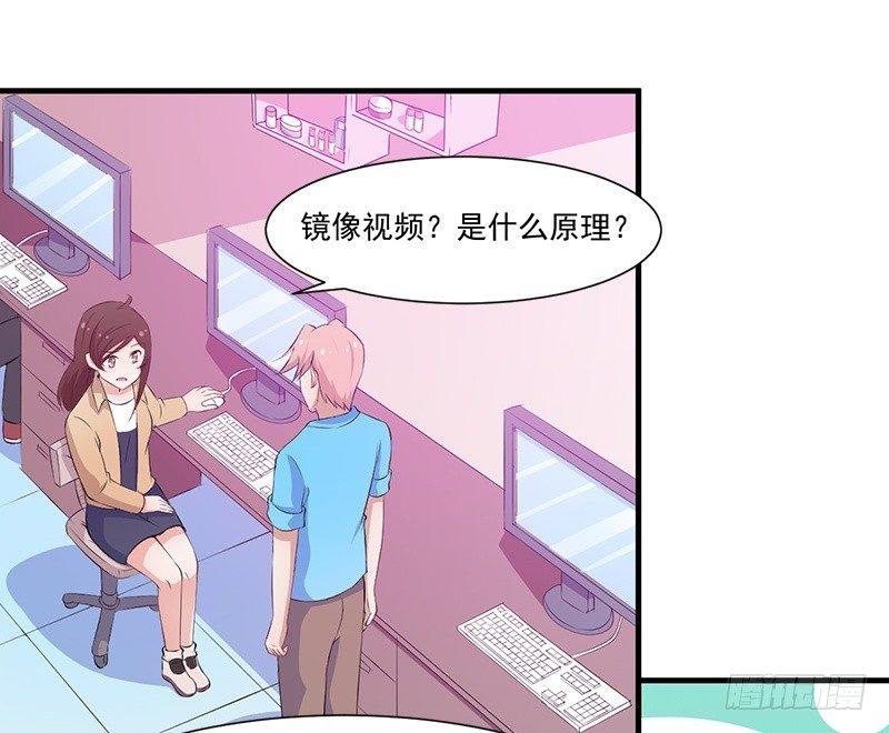 050尝试失败-第51话