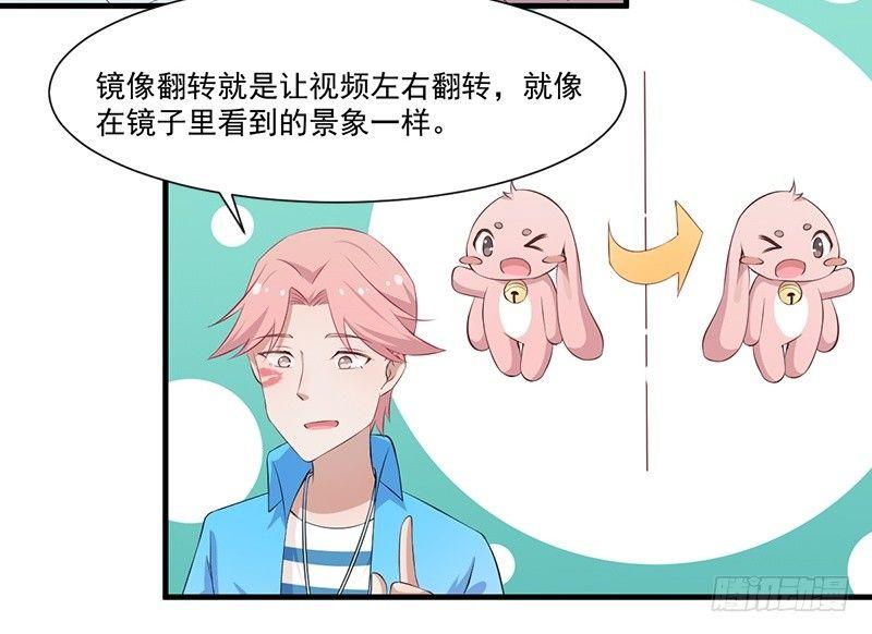 050尝试失败-第51话