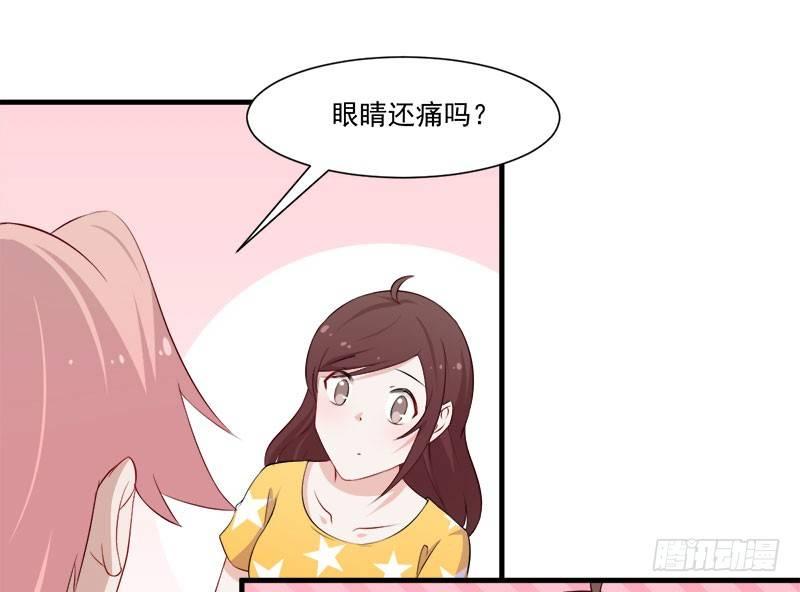 052妖怪出没-第53话