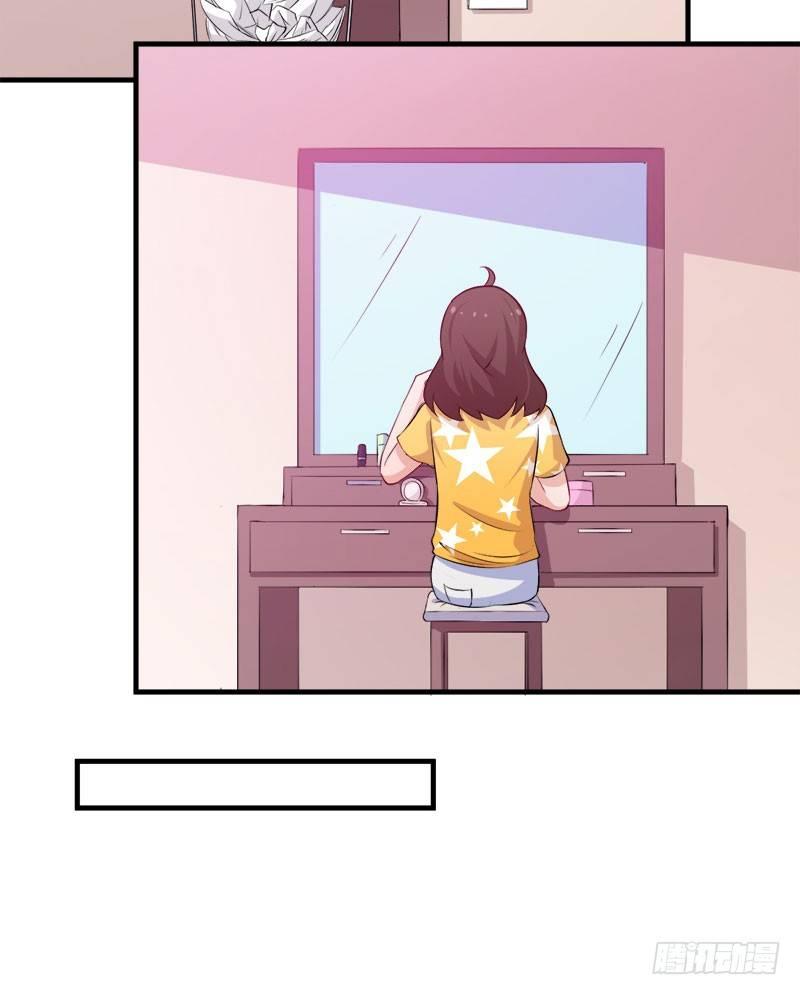 052妖怪出没-第53话