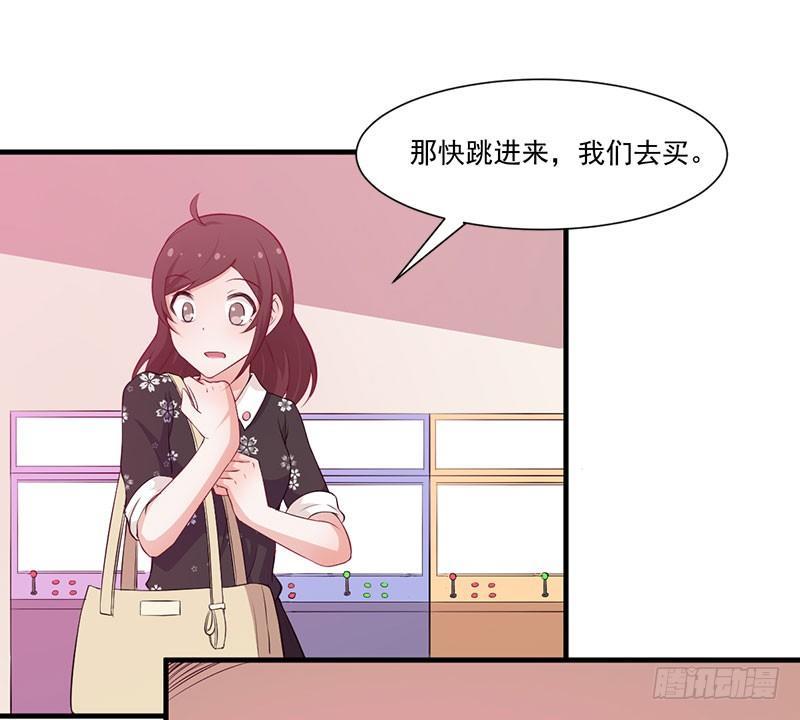 054咩拉萌丢了-第55话