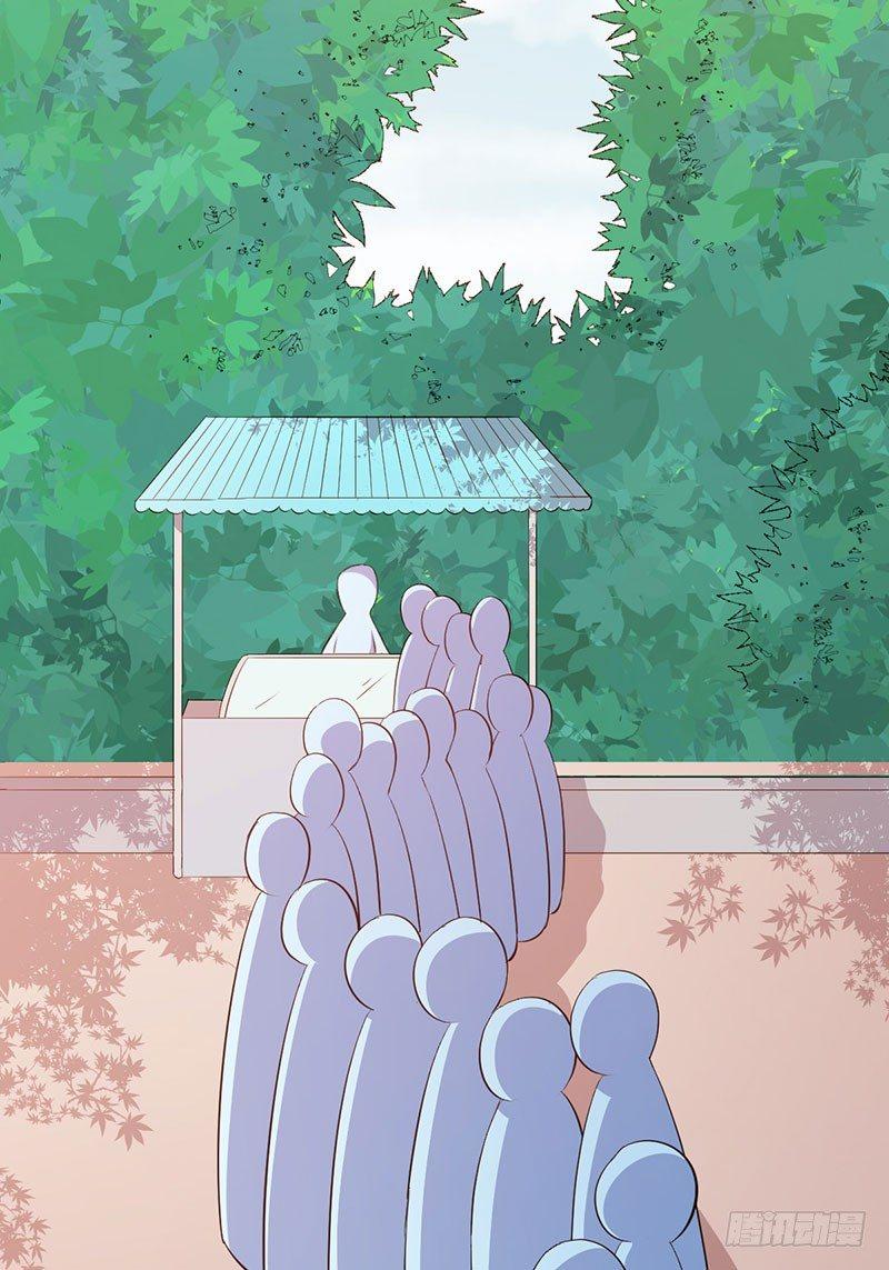 054咩拉萌丢了-第55话