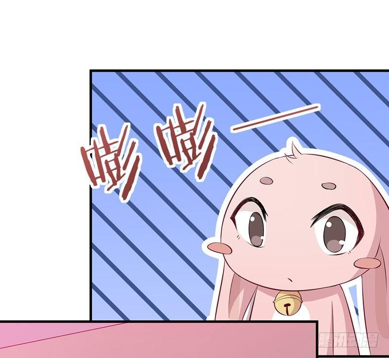 054咩拉萌丢了-第55话