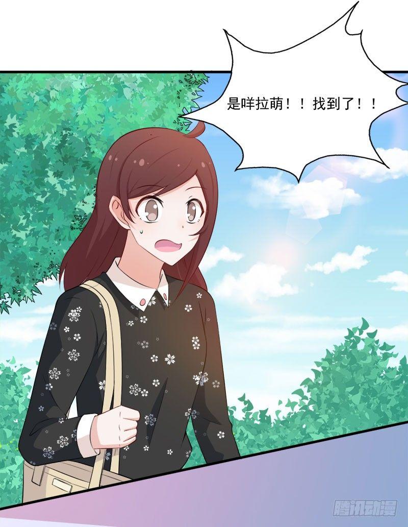 056躲子弹-第57话