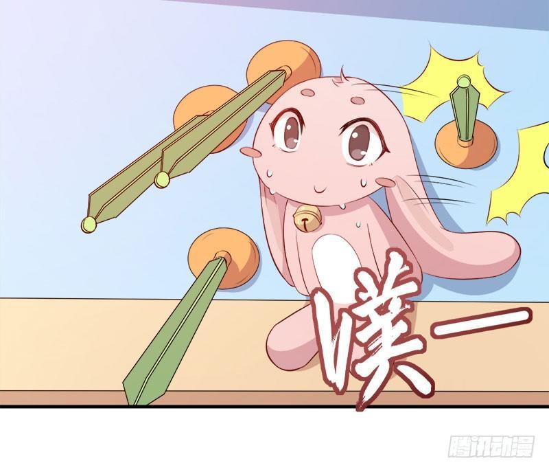 056躲子弹-第57话