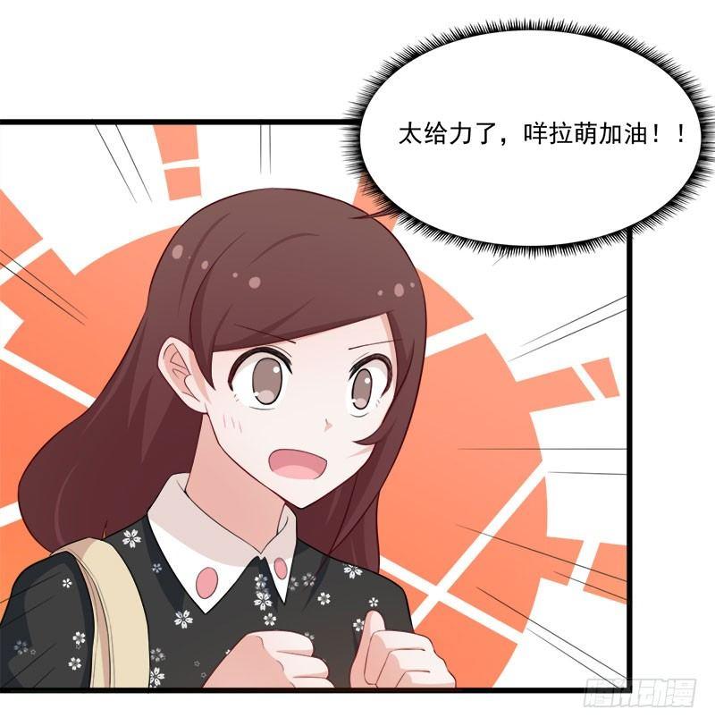056躲子弹-第57话